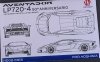Hobby Design HD02-0313 Lamborghini Aventador LP720-4 Detail Set for Aoshima 1/24